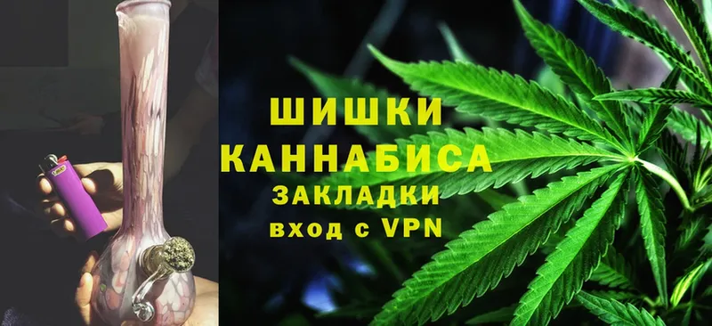 darknet официальный сайт  Нестеров  Канабис White Widow  закладки 